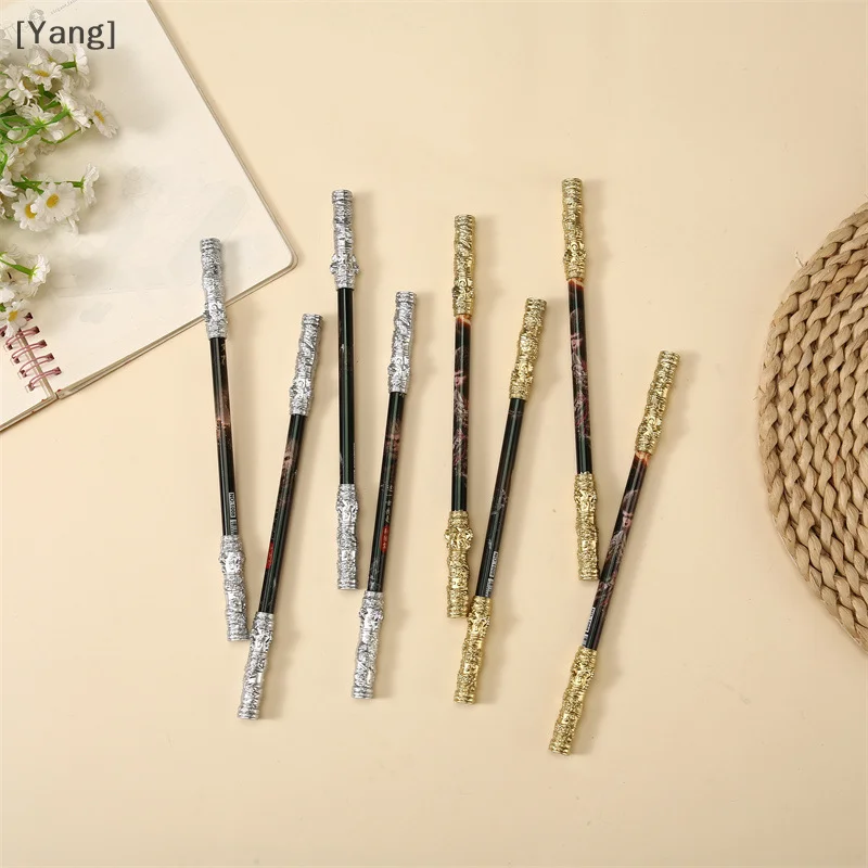 8Pcs Black Myth: WuKong Game Golden Cudgel Pen Spinning 0.5mm Funny Nunchaku School Stationery Gifts Toys