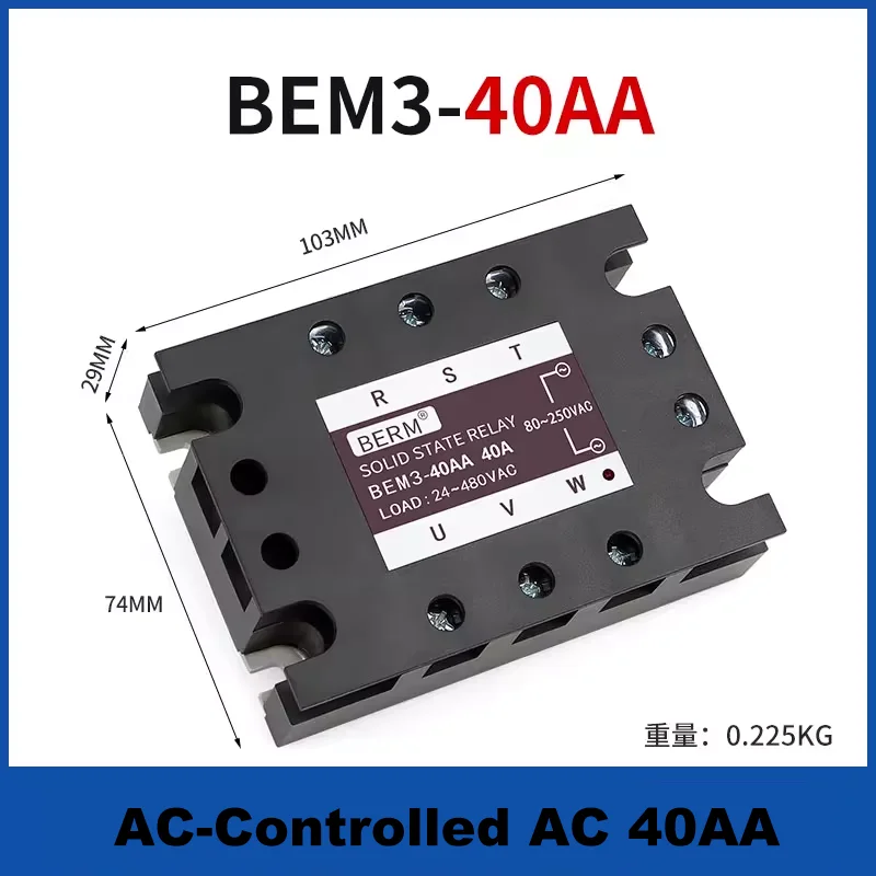 Integrated DC-Controlled AC 10A 40A 60A 100A Relay SSR Solid State Relay Compact Integrated Structure AC-AC