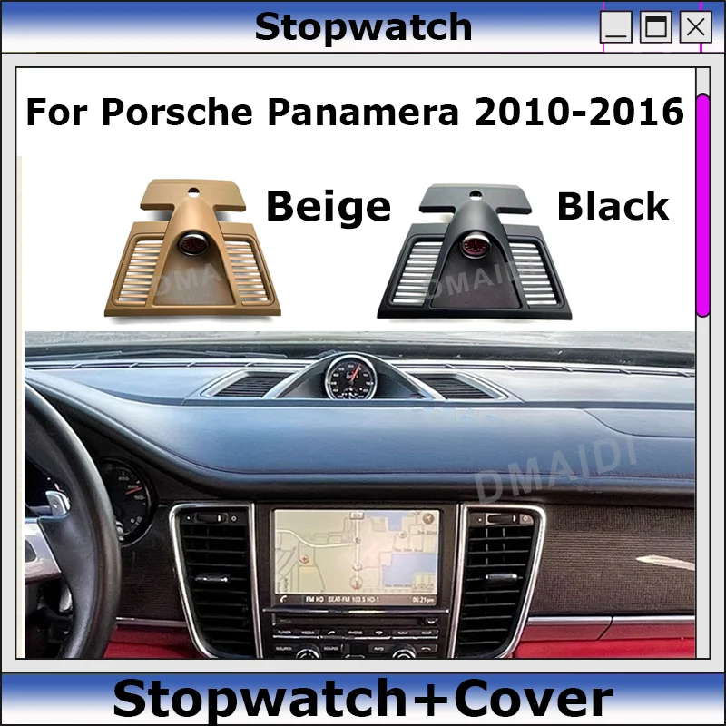 

Car Stopwatch Interior Center Dashboard Clock Compass Time Electronic Meter Clock For Porsche Panamera 2010-2016