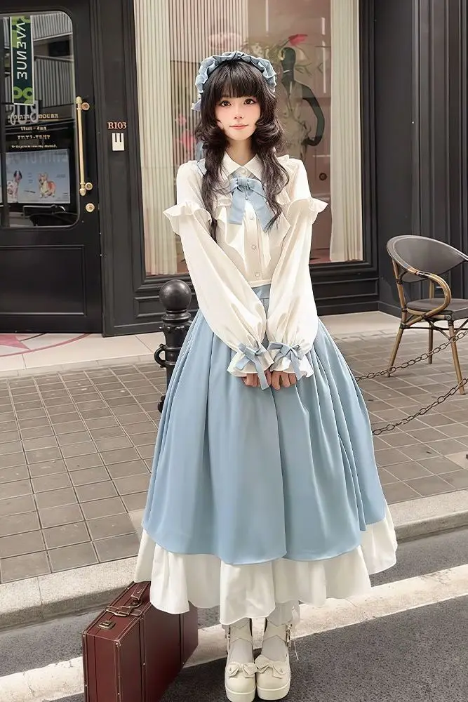 

Japan Long Skirt Spring And Autumn Two-Piece Elegant Lady-Like Suit For Women
