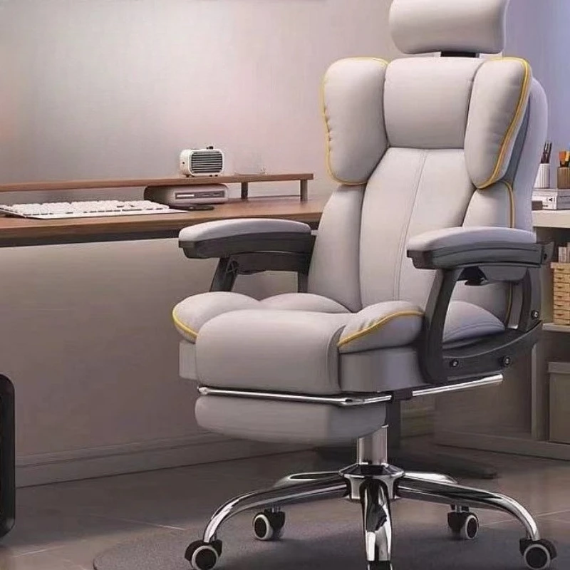 

Computer chair Home reclining comfortable sedentary e-sports chair, backrest sofa chair