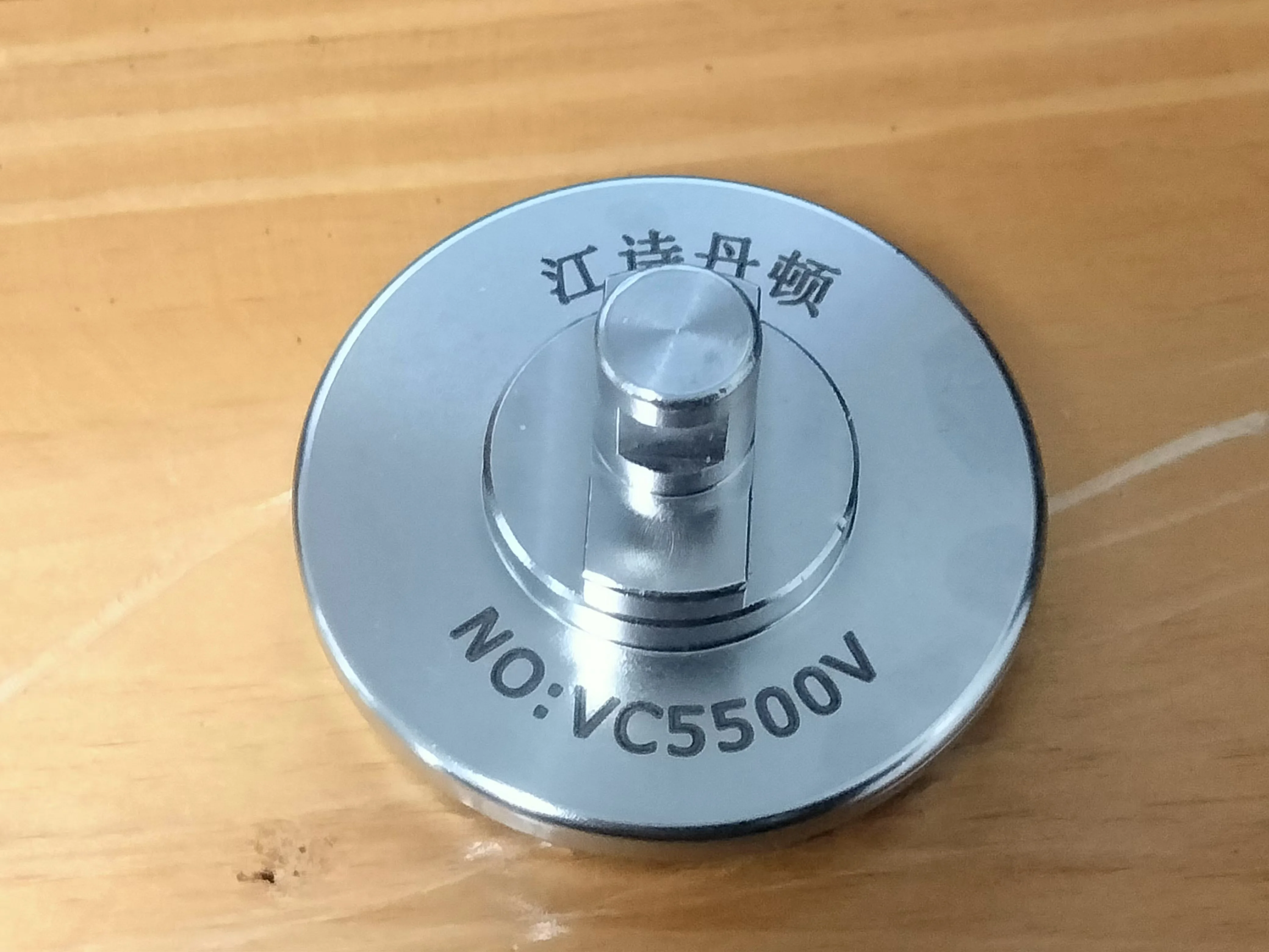 Stainless Steel Wat… - image