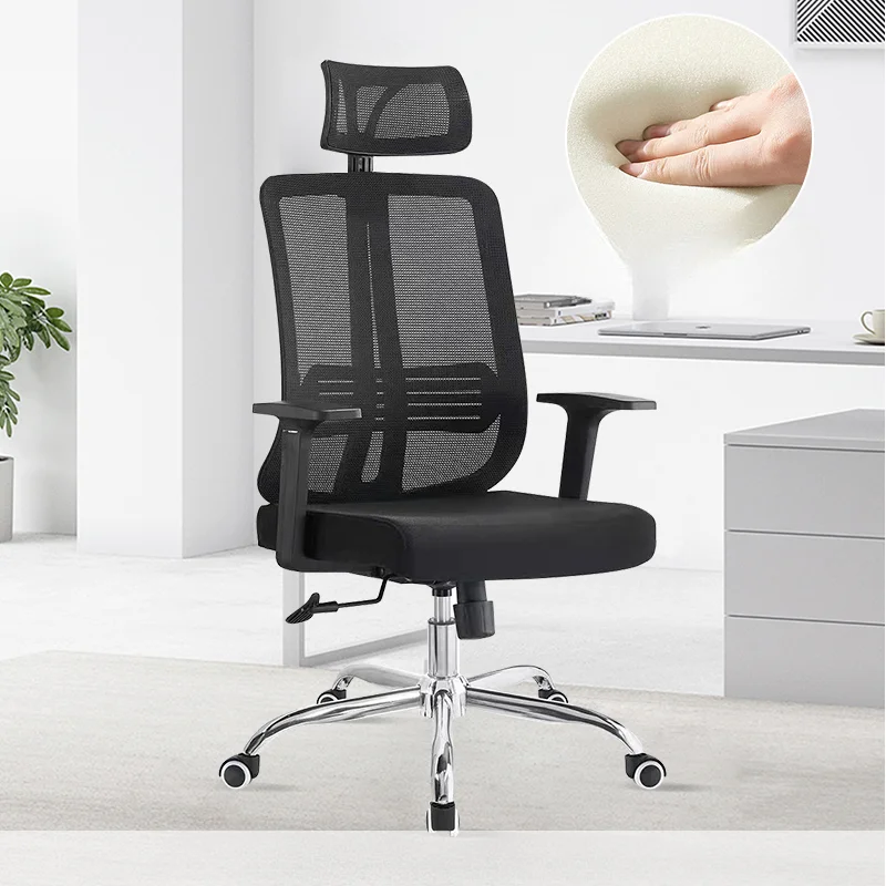 Chair Office Furniture Home Comfortable Bedroom Comfy Luxury Height Adjustable Rotating Relax Sillas De Oficina Game Armchairs