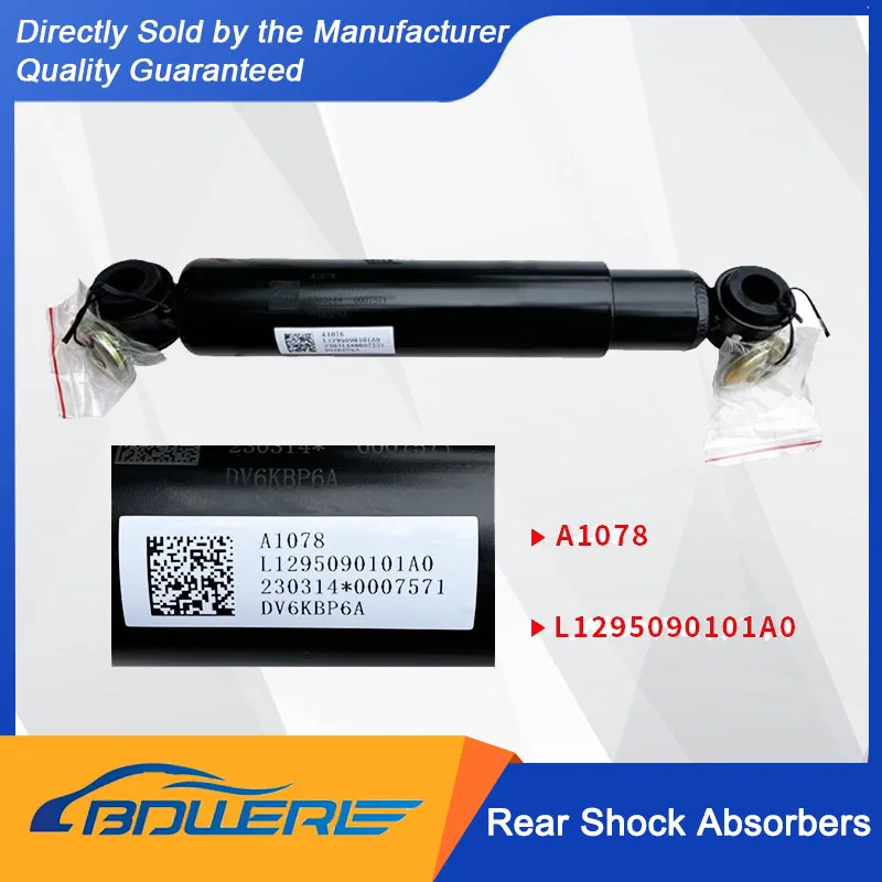 Rear Shock Absorbers ( L1295090103A0, L1295090101A0, L1295090105A0) for FOTON Aoling CTS, Suyun, Aumark S3, Ruwo ES3