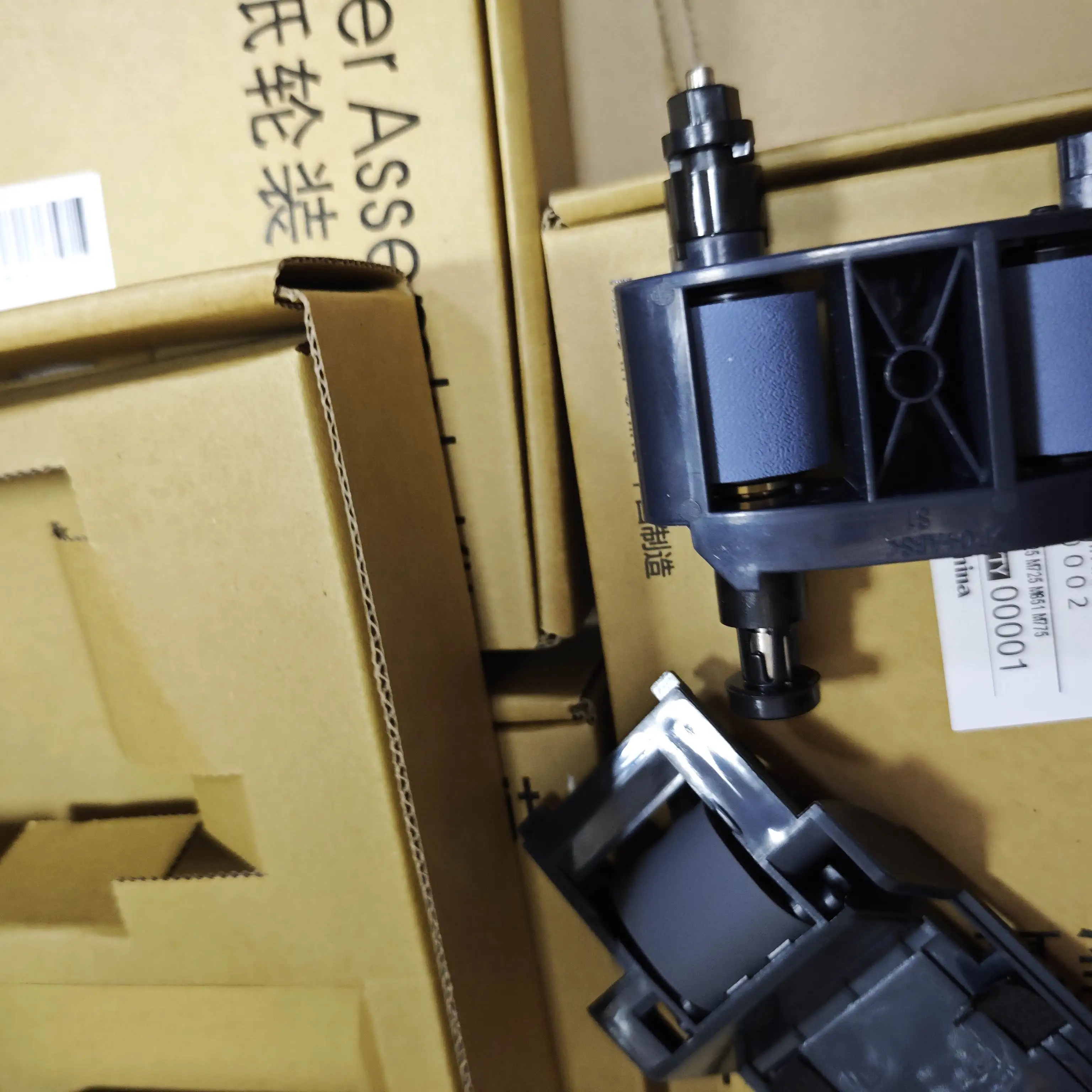 

5 компл. сменный комплект ролика АПД для HP 500 MFP M525 M575 M775 M725 M630 M651 M680 ScanJet 7500 8500 OfficeJet X585 L2725-60002