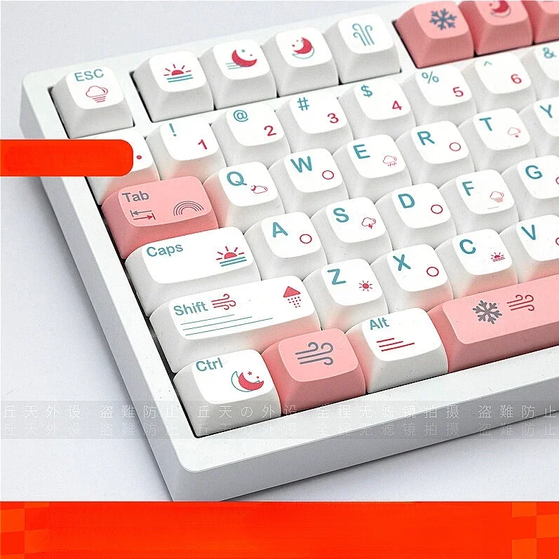 

Weather Theme Japanese Keycaps/English Keycaps XDA Height BPT Keycap Set for HI75 hi8 98 f99 104 and Other Gaming Keyboards