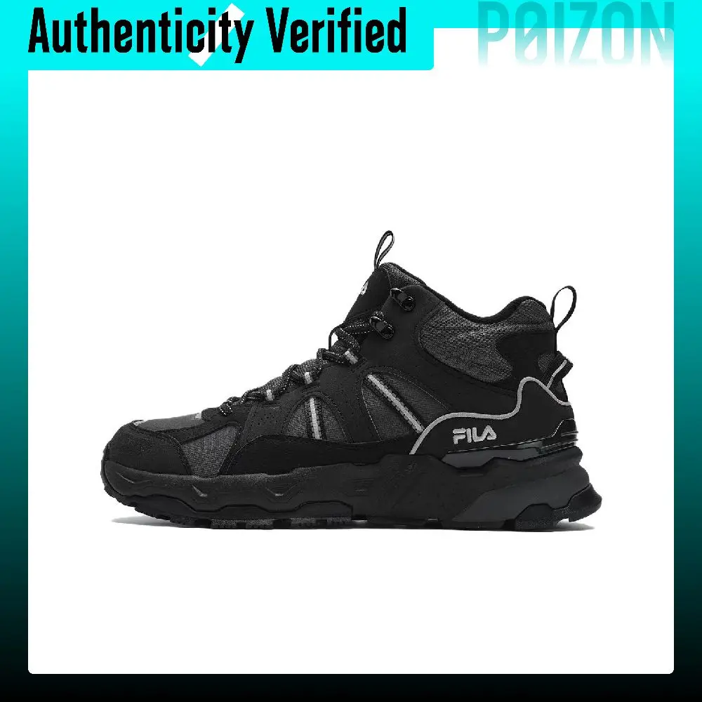 FILA Trek 1S Abrasion Resistant Height Increasing Chunky Sneakers Men's Black F12M442113FBF