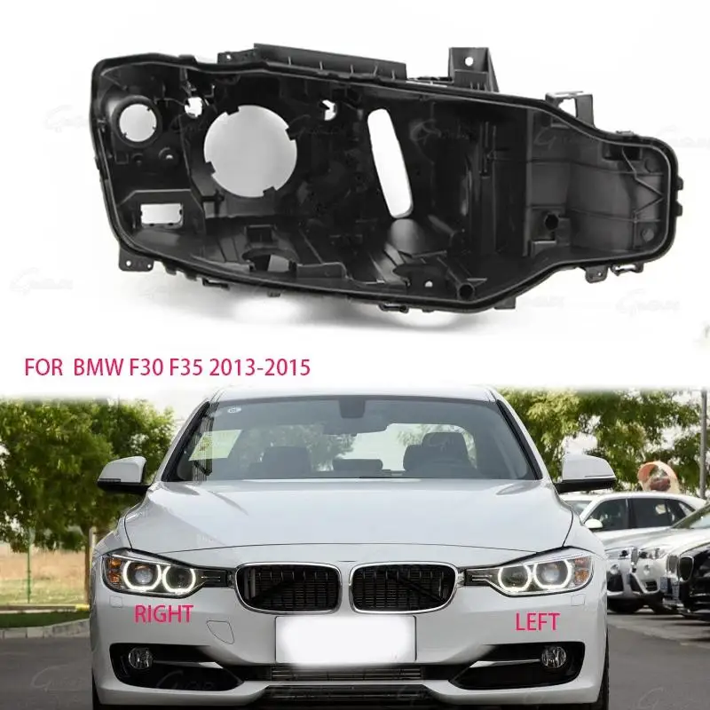 

Car xenon lamp shell, headlamp shell base suitable for BMW F30 2013-2015 plastic headlamp rear shell