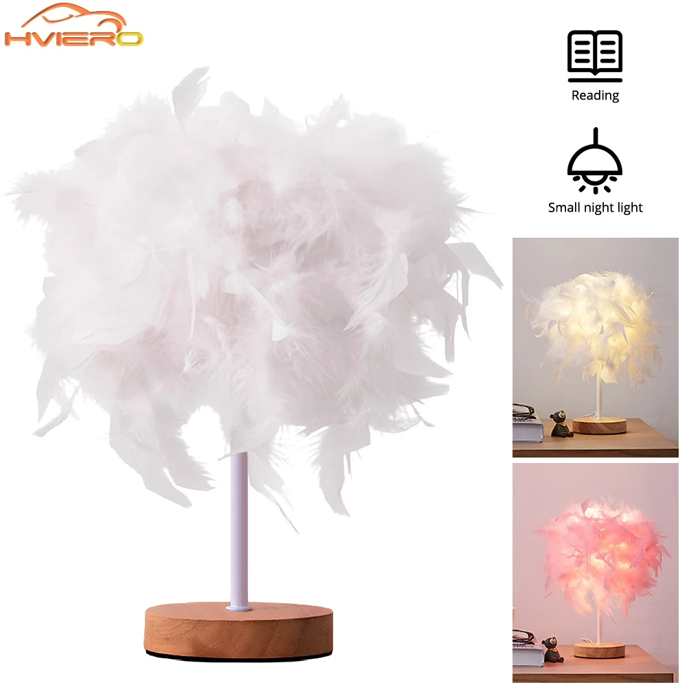 

Warm Small Feather Table Lamp LED DC 5V USB Romantic Creative For Wedding Decoration Night Light Girl Bedroom Bedside Atmosphere