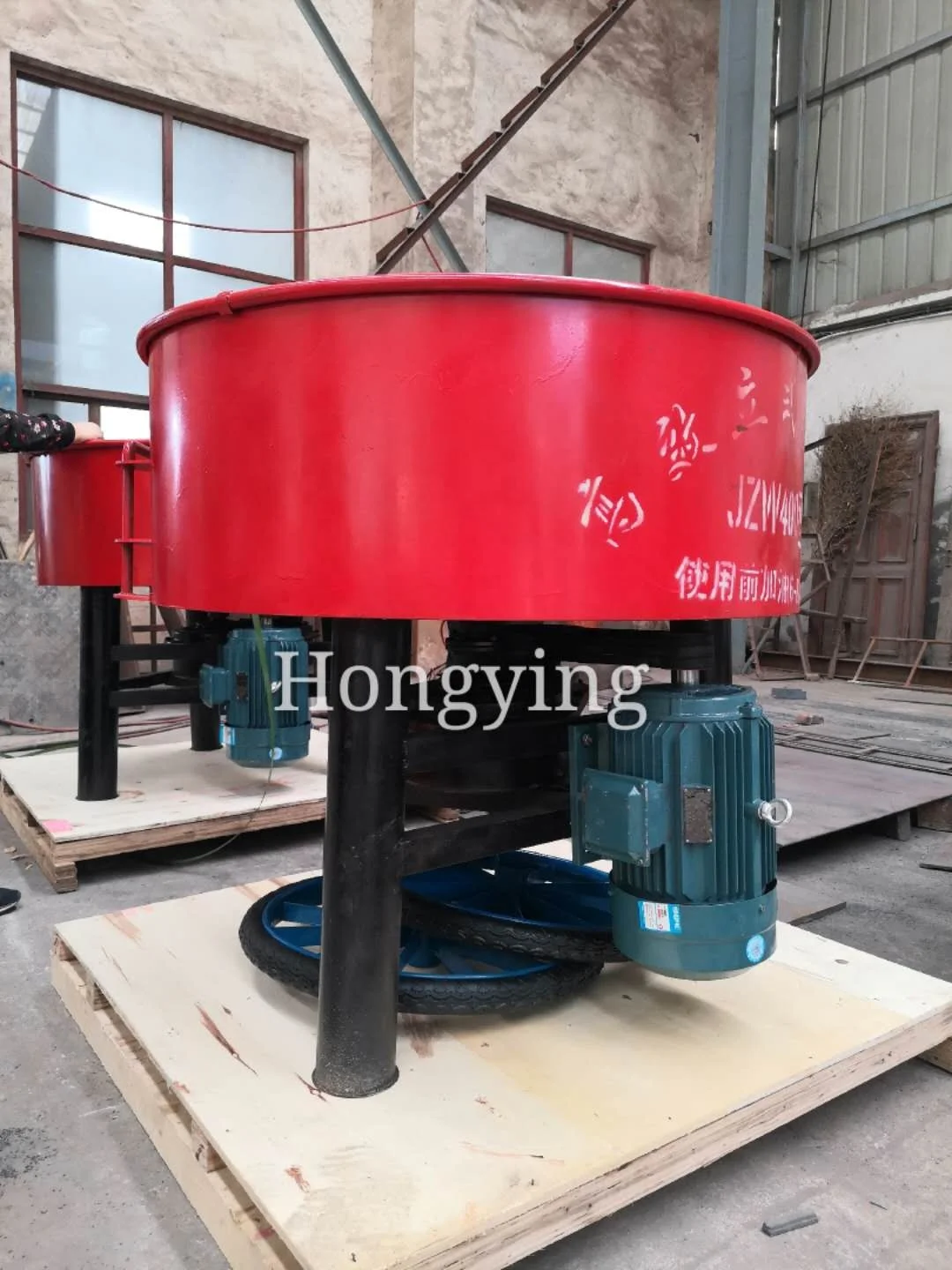 Industry Portable Concrete Mixer Small Mixer Trailer Concrete Machine Engine For Sale