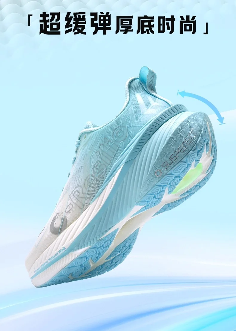 2025 Professional Marathon Running Shoes Running Marathon Training Shoes Men's and Women's Full Palm Carbon Plate Athletic Shoes