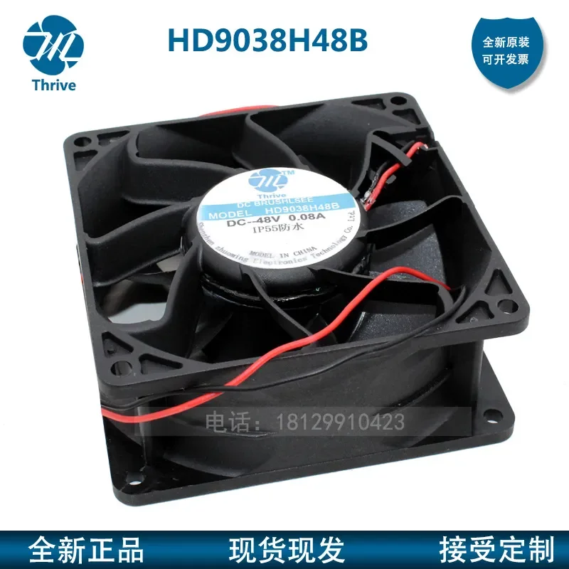DC Cooling Fan for Humidifier 9038 9cm IP55 Fully Waterproof DC48V 24V Large Air Volume