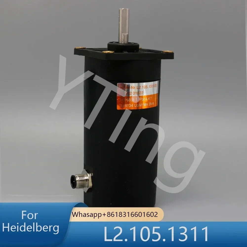 GEARED MOTOR SERVO MOTOR L2.105.1311 Heidelberg Motor L2.105.1311 Heidelberg Offset Printing Machine Parts