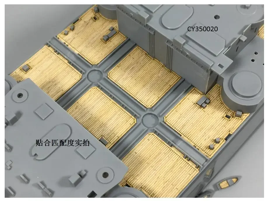 CY CY 350020   Mazzo in legno per Tamiya 78011 Scala Corazzata britannica Principe del Galles