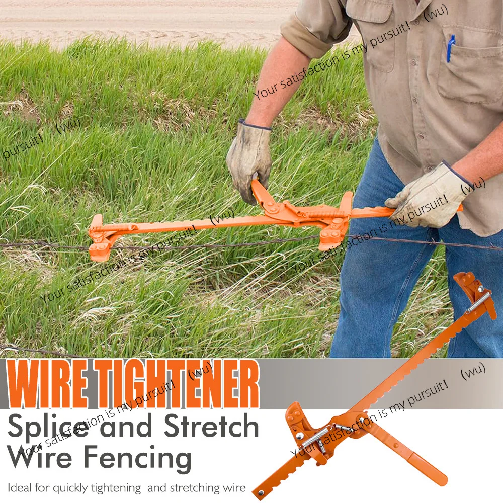 

Многофункциональный сварочный аппарат для забора, усилитель для забора