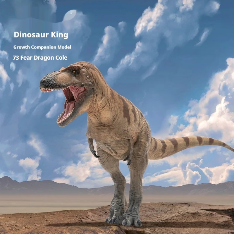 

Hot Genuine Dinosaur King Model 73 Growth Companion Action Figure Fearful Dragon Animal Model Decorative Ornament Toy Doll Gift