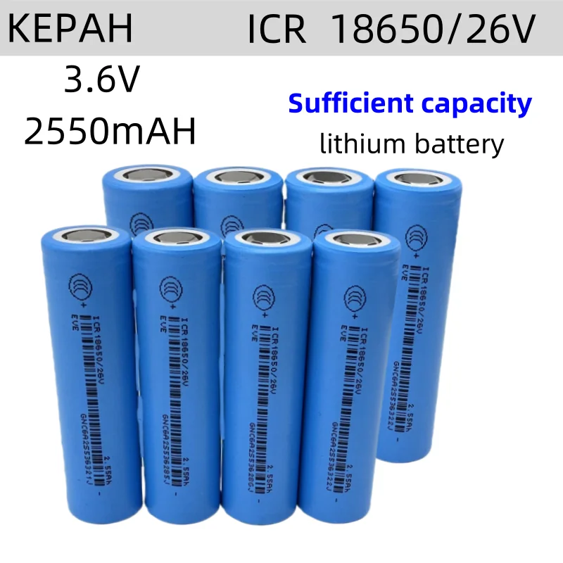 18650 3.7V 26v 2550mAh Lithium-ion ICR18650-26V Battery Suitable for Replacing Electronic Products Such as Toy Flashlights