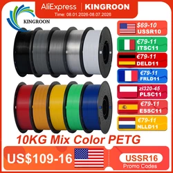 Filamento PETG de 10 kg y 1,75 mm, sin enredos, consumibles plásticos ecológicos de alta calidad para impresión 3D, 22 lb, envasado al vacío