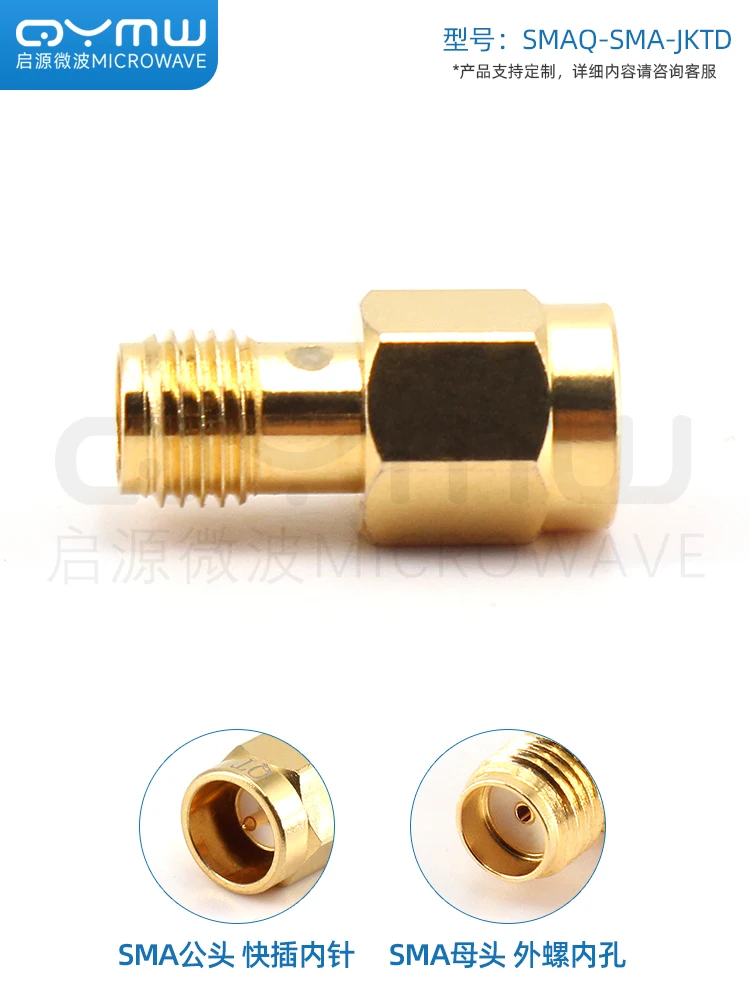 SMA Quick Plug Connector Revolving Female RF Adapter DC-8G Test Adapter SMA-JK