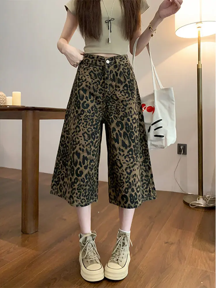 レオパード柄クロップドパンツ レディース 夏 2025 新作 スリム ハイウエスト ハイストリート ワイドレッグパンツ