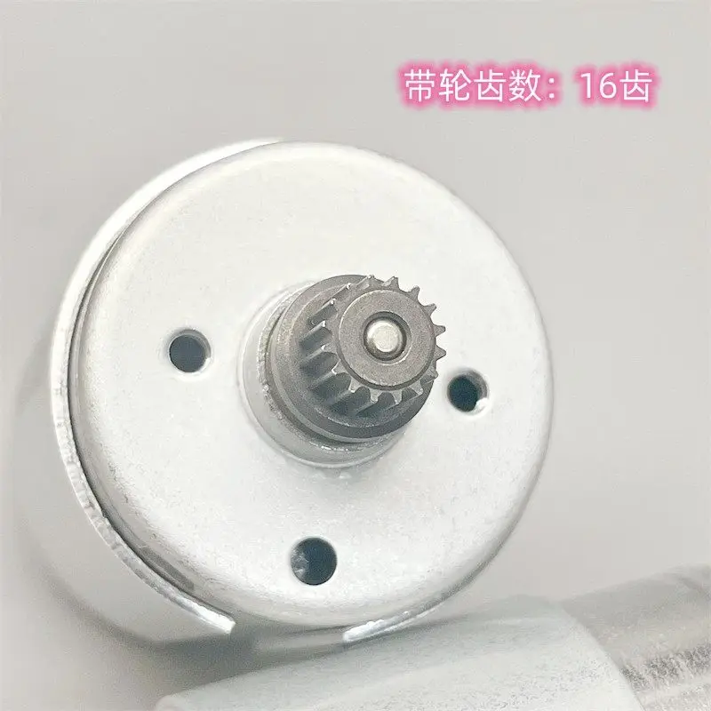 New Standard 385-17125 DC Carbon Brush Motor, Wheeled, Printer Office Equipment Motor