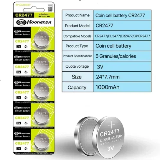 계산기 단추 리튬 배터리, 고성능 손전등, 고온 저항, 동전 배터리, CR24771000Mah, 3V