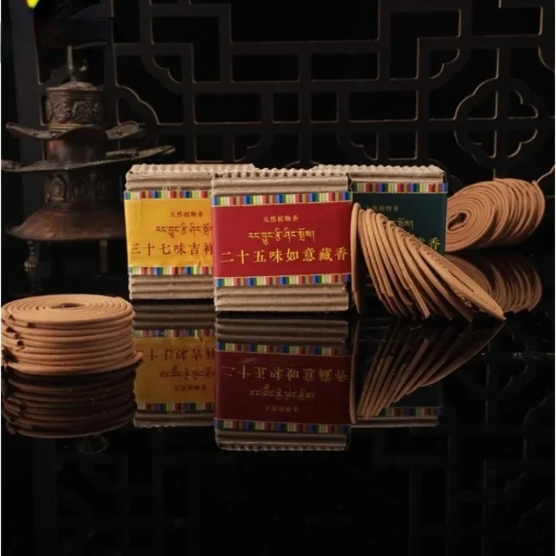 Tibetan Incense Incense Coil Natural Ring Incense 2 Hours Home Indoor/office/yoga Room To Purify The Air and Soothe The Spirit