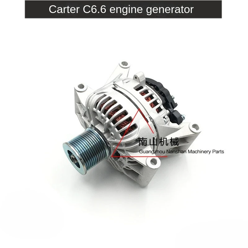 

For Caterpillar cat E320d2/E323d generator Caterpillar c6.6/c7.1 engine motor 24V 120a excavator