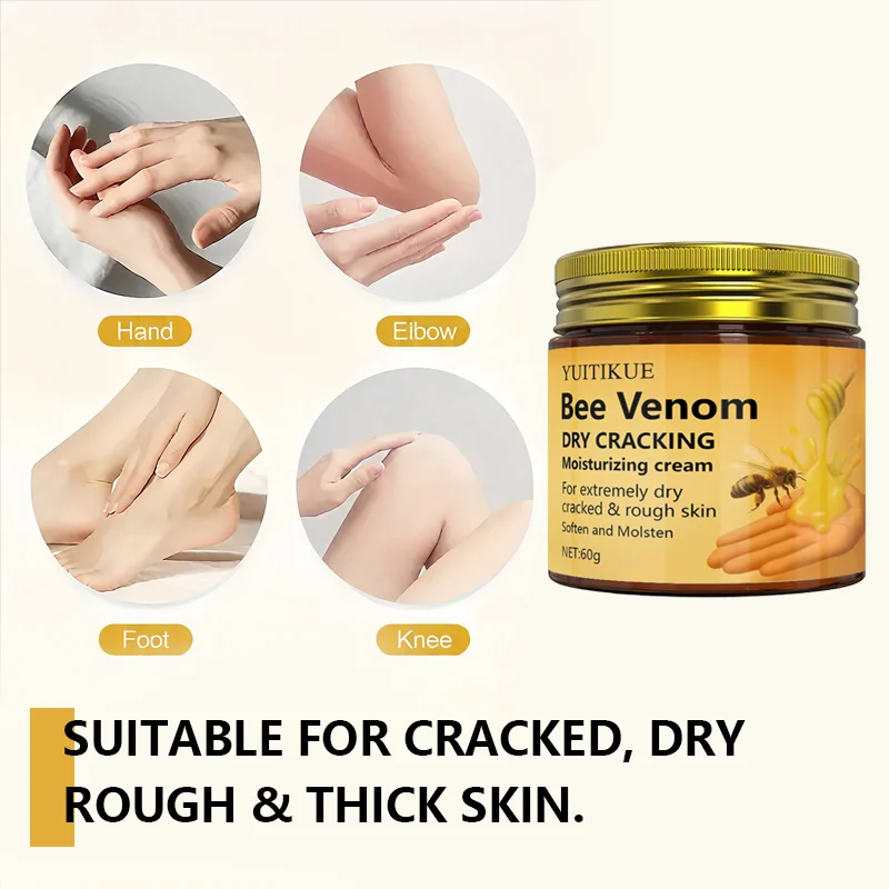 كريم ترطيب سم النحل من YUITIKUE 60 جرام - للبشرة الجافة والمتشققة للغاية، ويصلح اليدين والقدمين والمرفقين والركبتين والعناية تشبه السبا