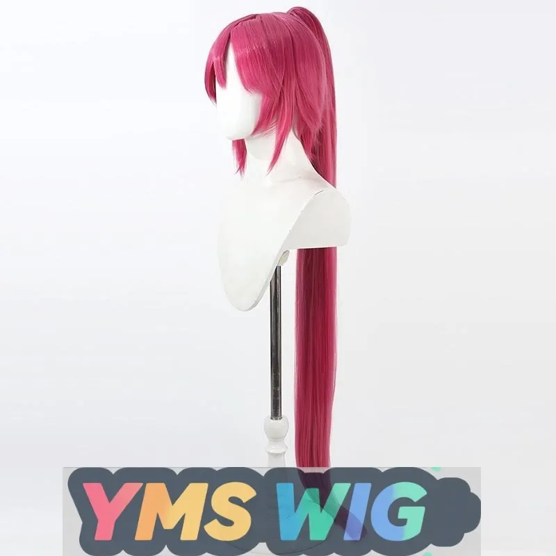 【MES WIG】 Perruque de cosplay Pretty Girl Love Nozomi Charge du bonheur Queue de cheval deux pièces