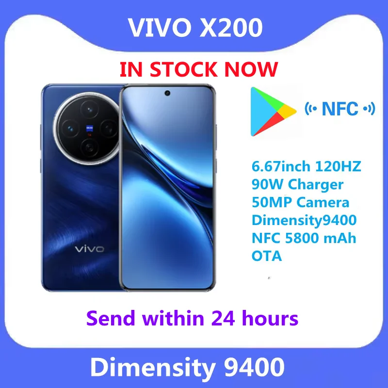 New Original VIVO X200 5G Cell Phone 6.67inch 120HZ 90W Charger 50MP Camera Dimensity9400 NFC 5800 mAh OTA