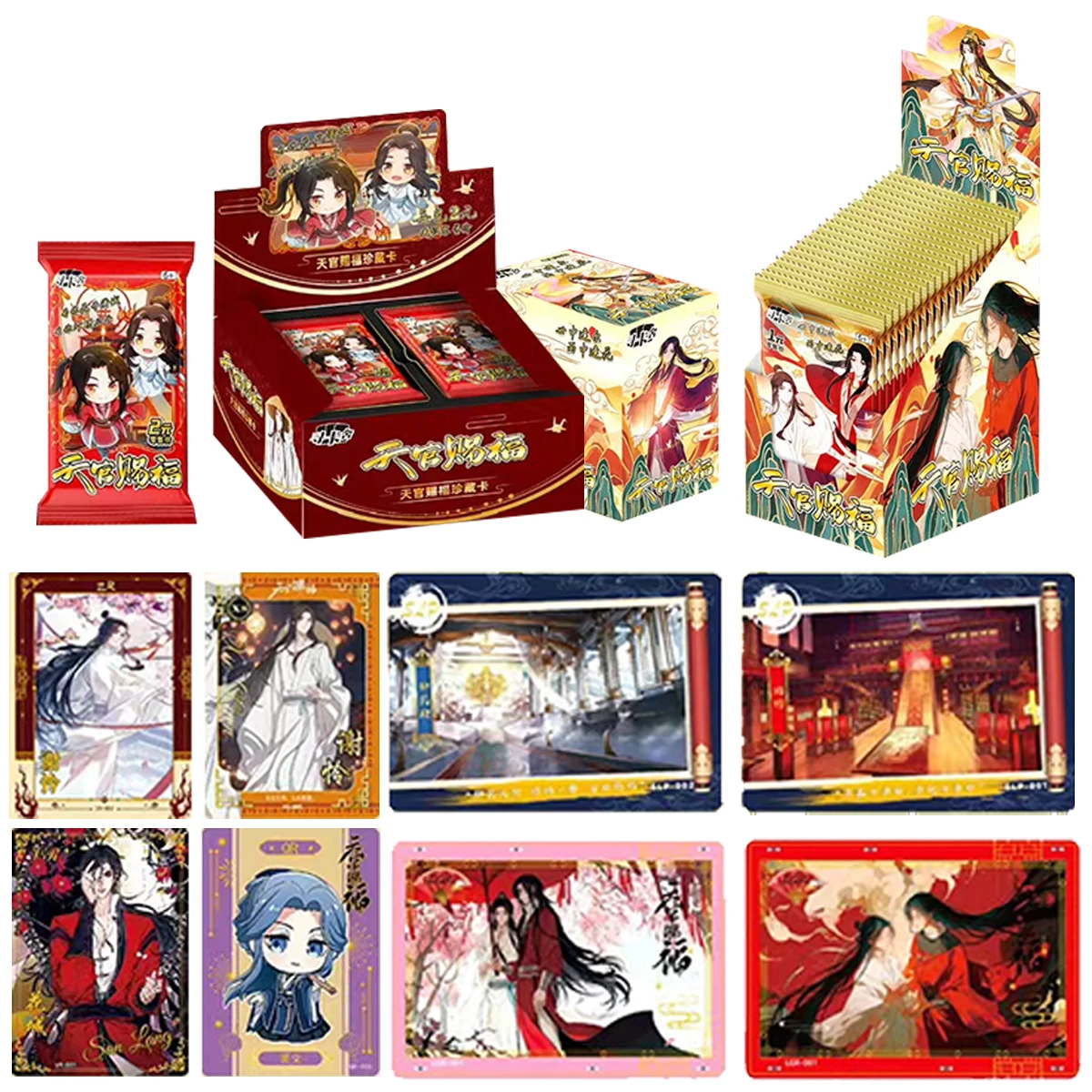 New 1 Box Of 30 Packs CArdheaven Official’s Blessing  Of Animated Cards Collectible Card Gift Surprise SSR limit