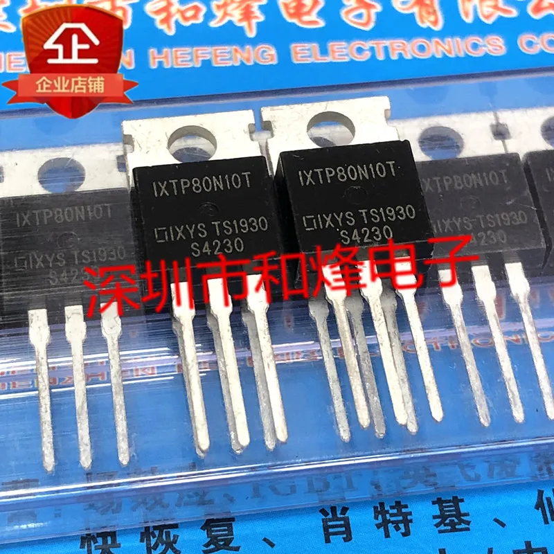 5PCS-10PCS IXTP80N10T TO-220 100V 80A  Transistor  On stock