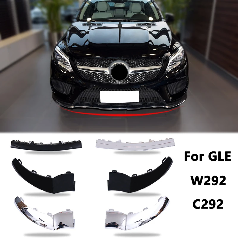 Front Bumper Spoiler Chrome Chromium Trim For Mercedes Benz GLE C292 W292 Coupe A2928850300 A2928850400 2928855822 2928852200