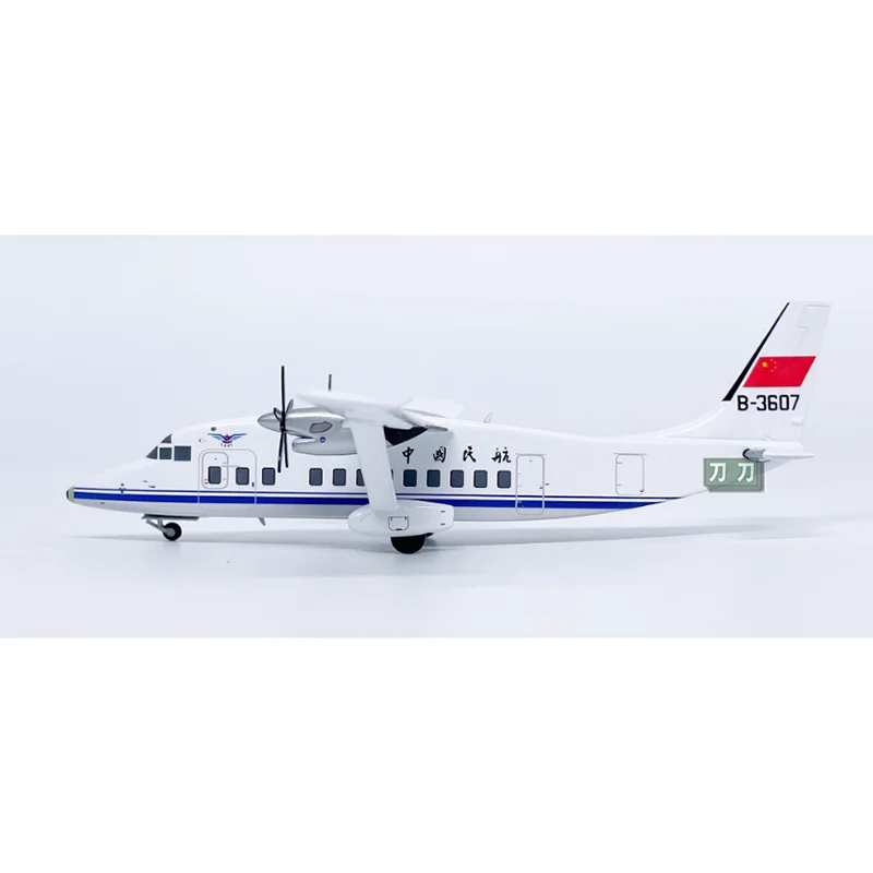

PT литой под давлением масштаб 1/200, китайская гражданская авиация Schott 360-100, пассажирский самолет B-3607, модель самолета, коллекция украшений из сплава