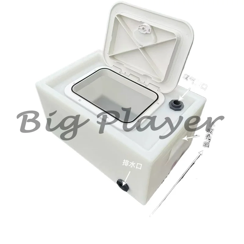 Portable 40L Fishing Livewell Box - Airtight & Spill-Proof Fish Container for Transporting Catch and Bait