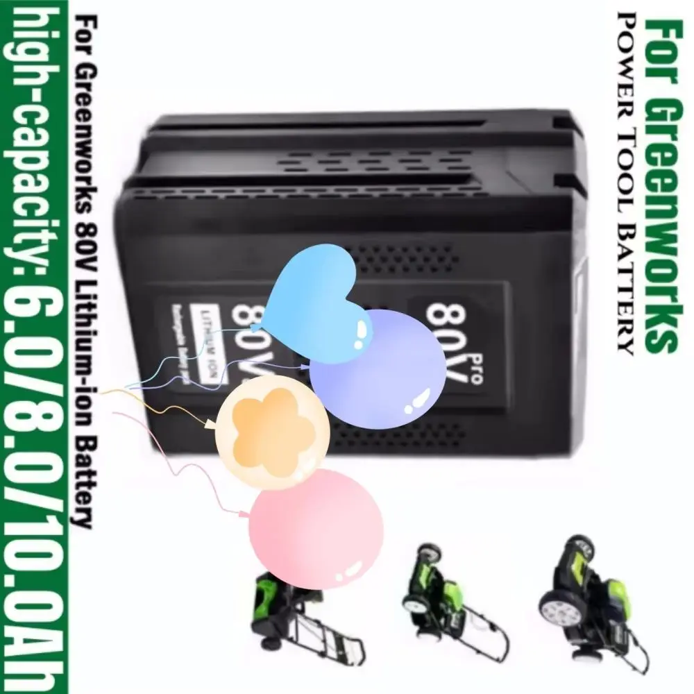 80V 8000mAh High Capacity Li-ion Replacement Battery Compatible For Greenworks pro GBA Series including GBA80150 GBA80200 GBA80