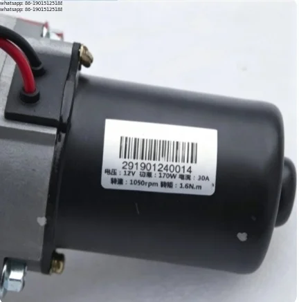 4-Wheel Electric Scooter EPS Steering Rack, Electric Power Steering  for Elderly Mobility Scooter, Lightweight EV Steering Gear