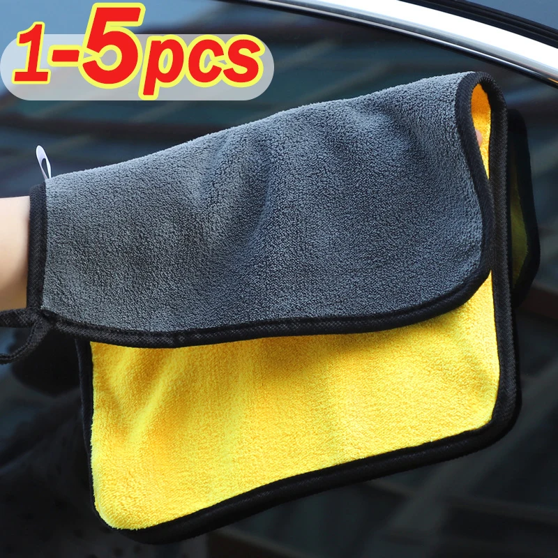 

Microfiber Car Cleaning Towels Soft Double Layer Thicken Towel Water Absorption Drying Cloth 30/40/60cm Car Body Wash Wipe Rag