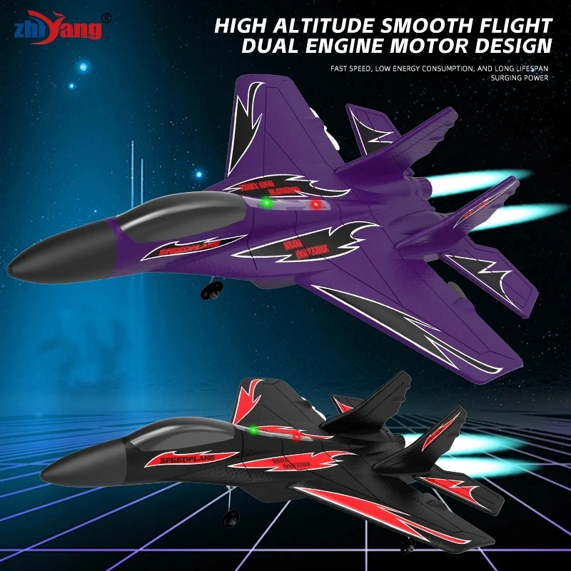เครื่องบินบังคับ ZY-420 2.4G เครื่องบิน2CH เครื่องบินควบคุมระยะไกลเครื่องร่อนพร้อมไฟ LED mainan pesawat terbang โฟม EPP สำหรับเป็นของขวัญสำหรับเด็ก