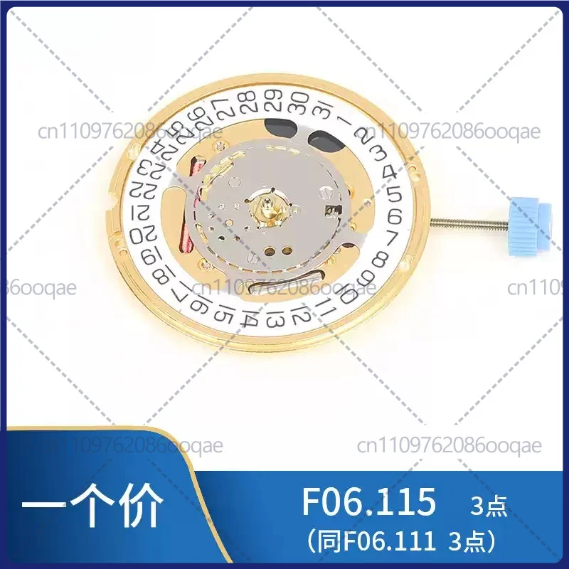 new for eta F06.411 955.112 Swiss quartz movement 3-pin watch movement accessories