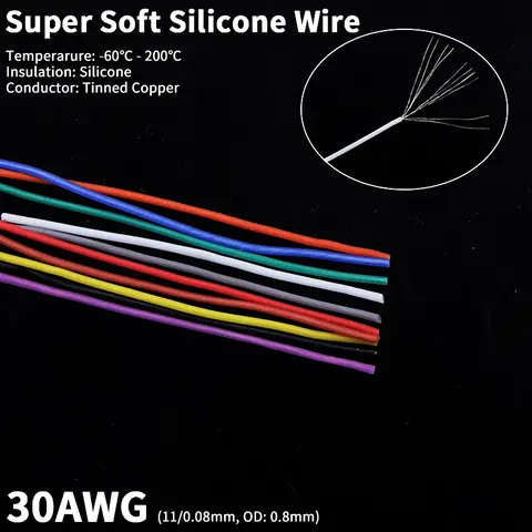 구리 와이어 30AWG 슈퍼 부드러운 실리콘 고무 절연 고온 유연한 내열성 DIY 조명 전자 케이블