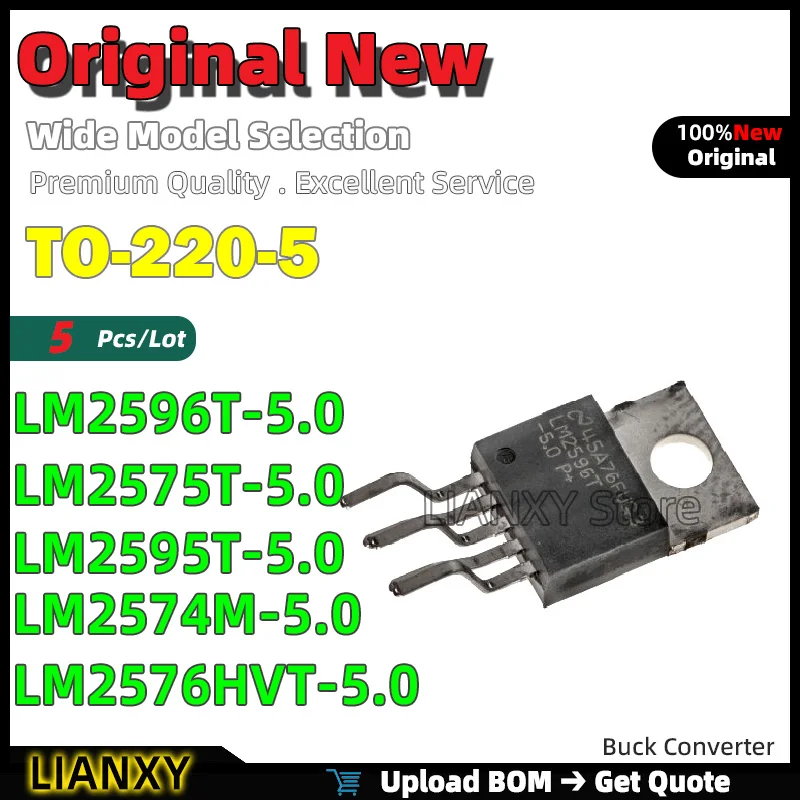 

5 шт. TO-220-5 LM2596T-5.0 LM2575T-5.0 LM2595T-5.0 LM2574M-5.0 LM2576HVT-5.0 понижающий преобразователь новый оригинальный