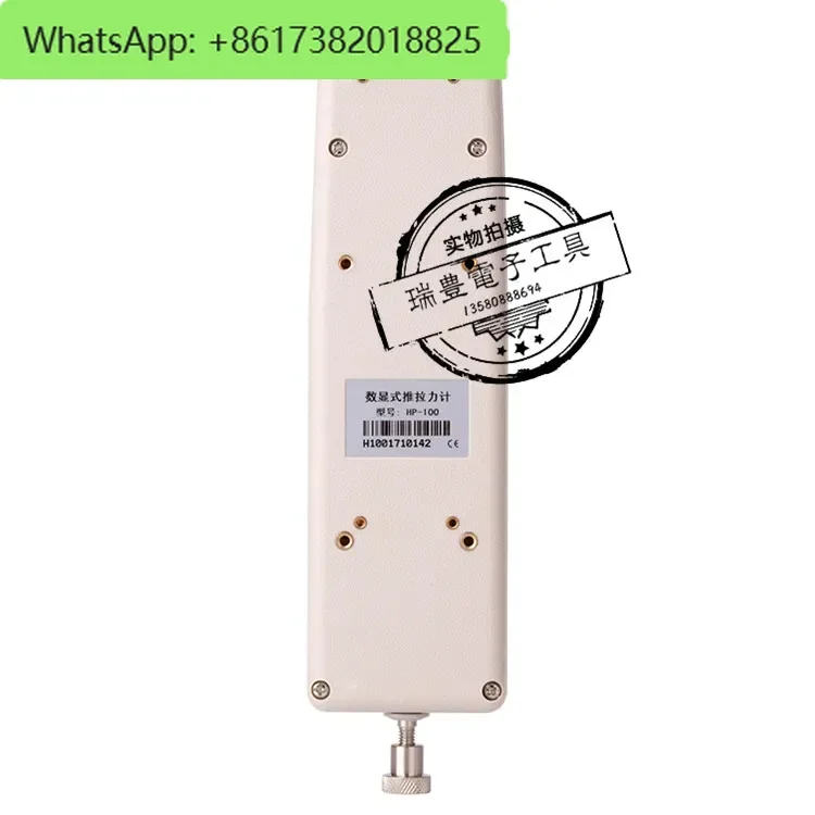 Edberg digitale push-pull krachtmeter HP-100N/200N/300N/500N/1000N trekkrachttester