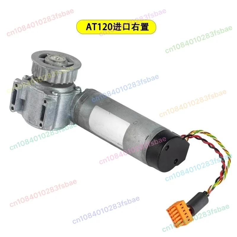 

AT120 Door Motor/AT120 Door Motor FAA24350BL2 Imported