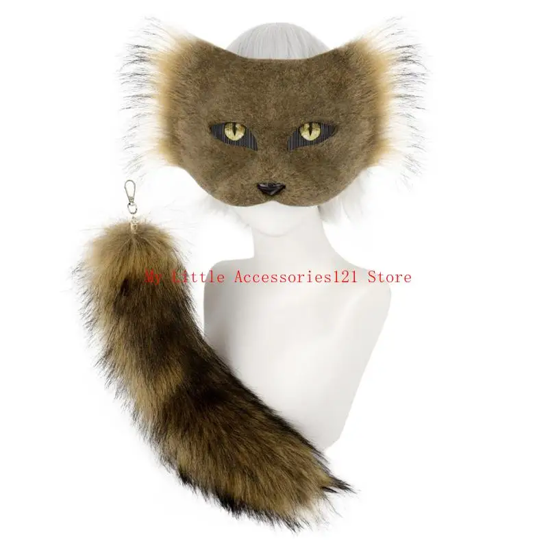 Juego cola máscara vestuario peluche peluche para principiantes