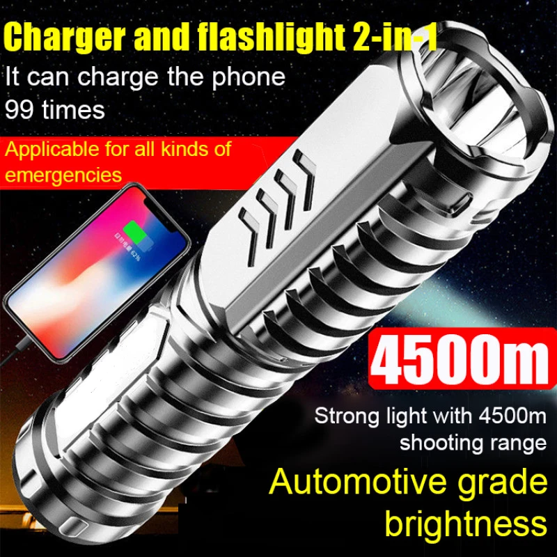 Multifunctional Rechargeab Flashlight Outdoor Portable Household Lighting Small Flashlight