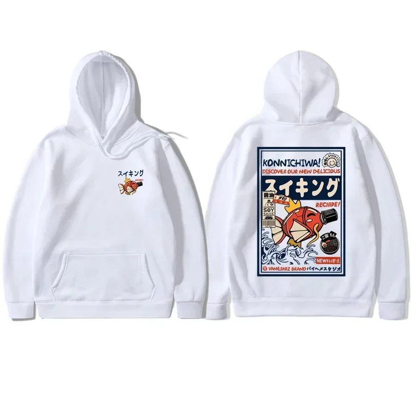 Japanische Kapuzenpullover mit Kanji-Pufferfisch-Aufdruck, bequeme, warme und weiche Sweatshirts, Streetwear für Männer und Frauen im Frühling und Herbst