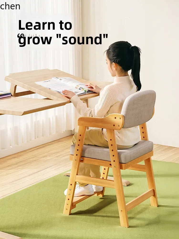 

YXY Study Chair Adjustable Height Solid Wood Backrest Posture Correction Writing Chair