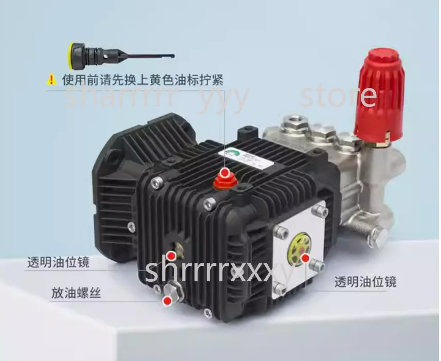 Plunger Pumps 3-19L/min High Pressure Washer Pump 100bar Three Cylinder Cleaning 0.75-4KW Supercharged Car Wash Water Pump 220V